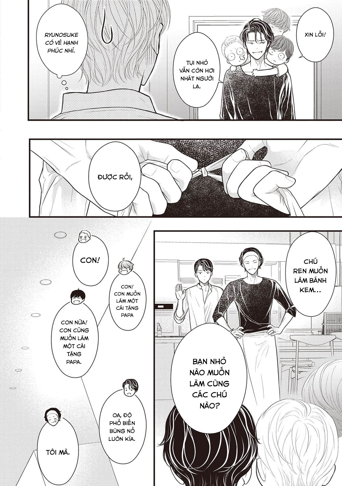 tháng tư ở thành phố tokyo chapter 11 6