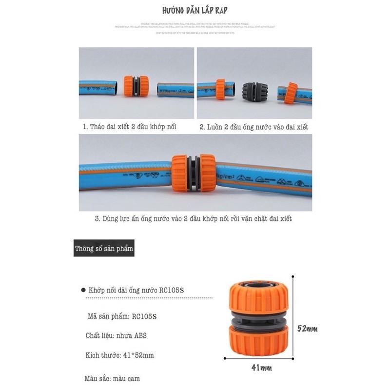 Khớp nối dài ống nước, Dùng cho ống có đường kính trong 19-22mm, đường kính ngoài 24-26mm