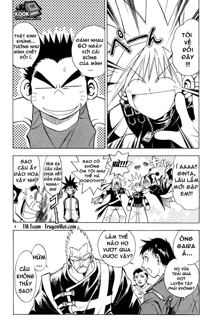 mar heaven chapter 71 3