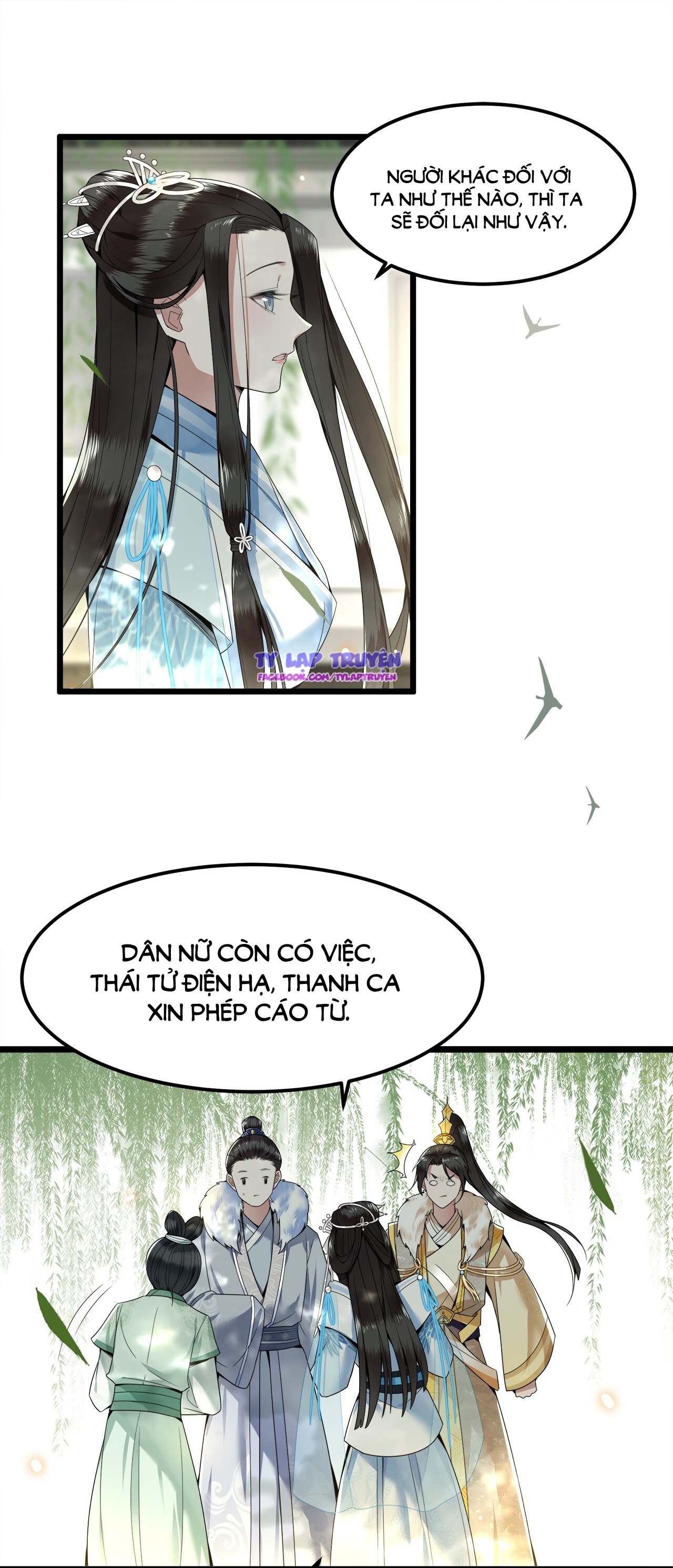 phượng hoàng vu phi chapter 29 8