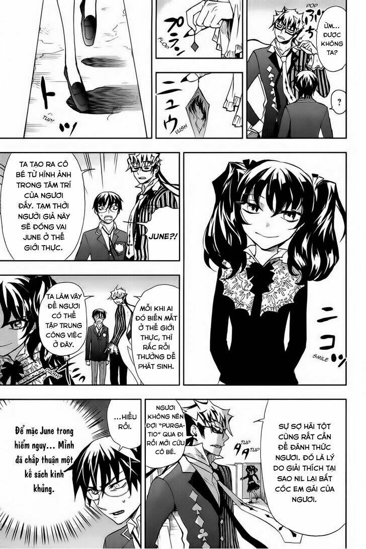 kyokou no ou chapter 15 21