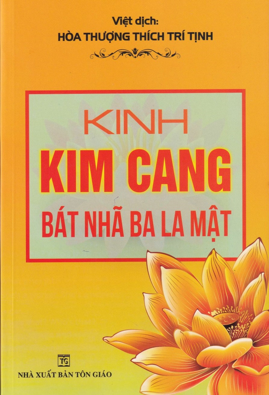 KINH KIM CANG BÁT NHÃ BA LA MẬT