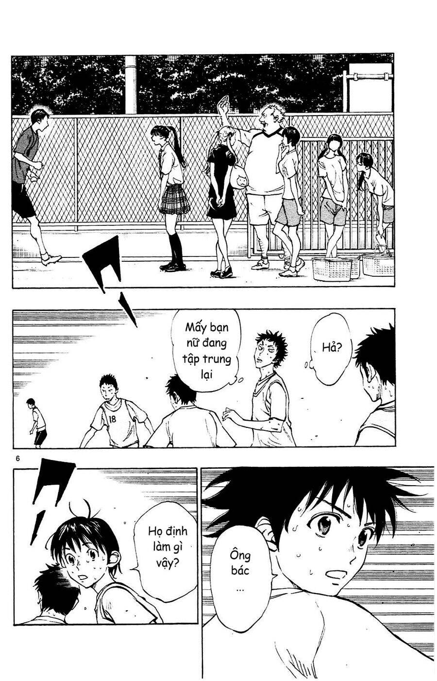 be blues! - ao ni nare chapter 147 6