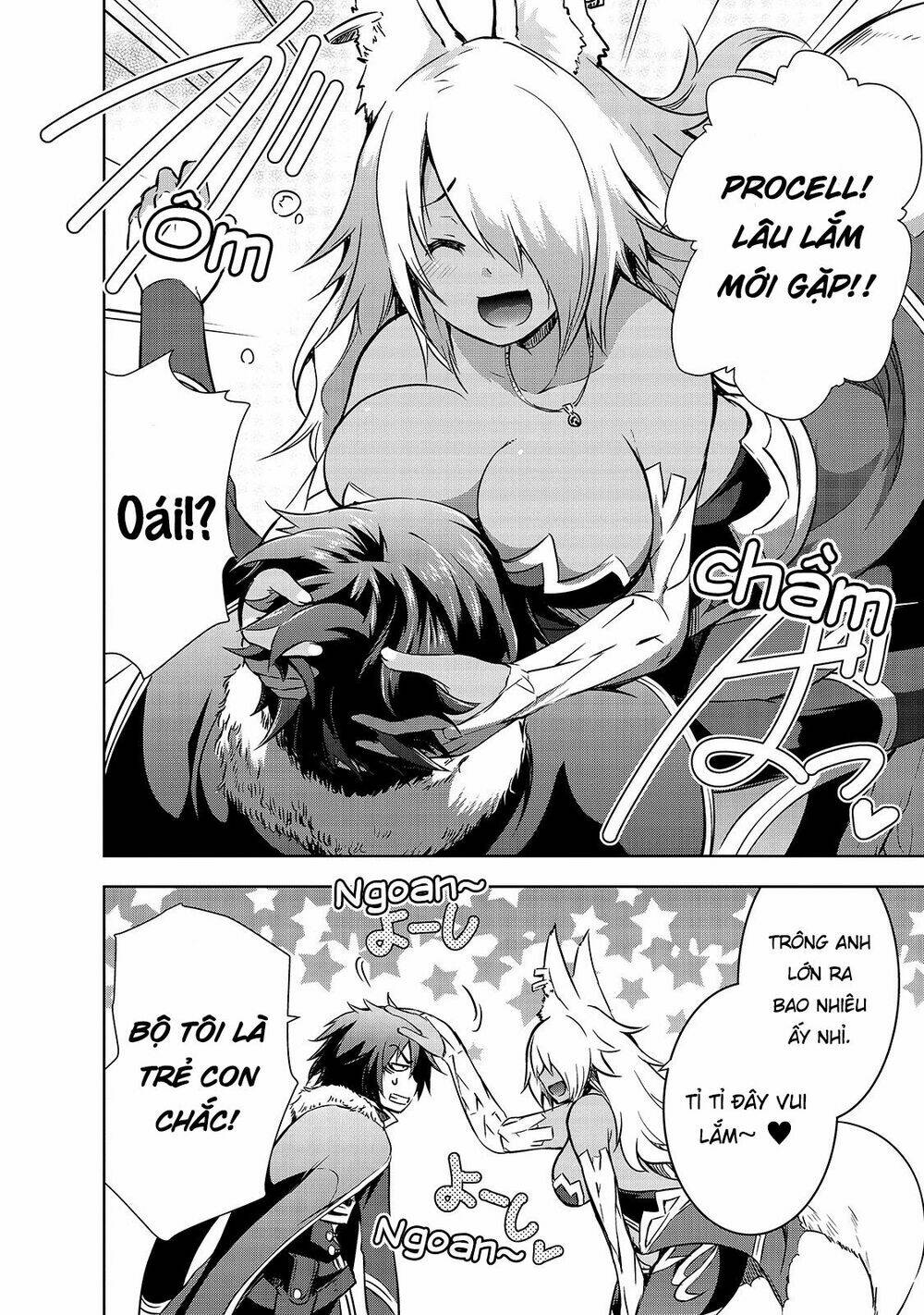 maou-sama no machizukuri! ~saikyou no danjon wa kindai toshi~ chapter 32 17