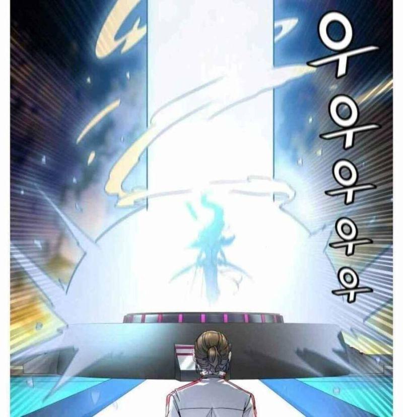 tòa tháp bí ẩn 2 chapter 504 43