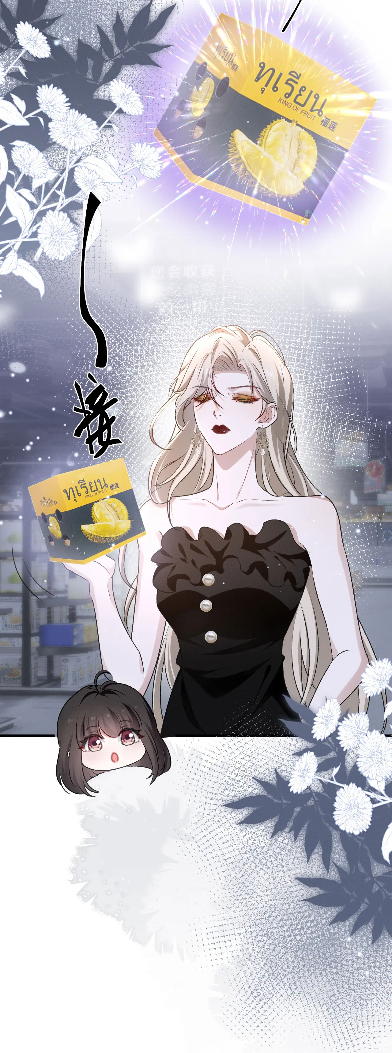 sống chung với chị gái ma cà rồng chapter 25 10