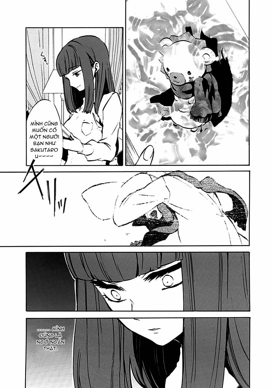 umineko no naku koro ni episode 4: alliance of the golden witch chapter 6 11