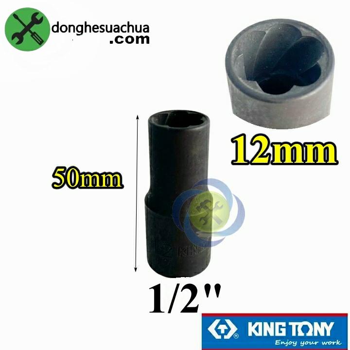 Tuýp lục giác 12mm Kingtony 305512M loại 3/8 loại đen thép CR-MO