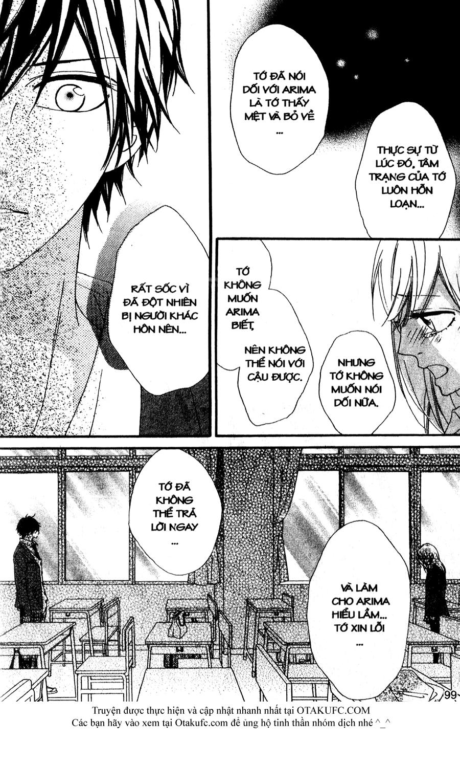 mune ga naru no wa kimi no sei chapter 16 25