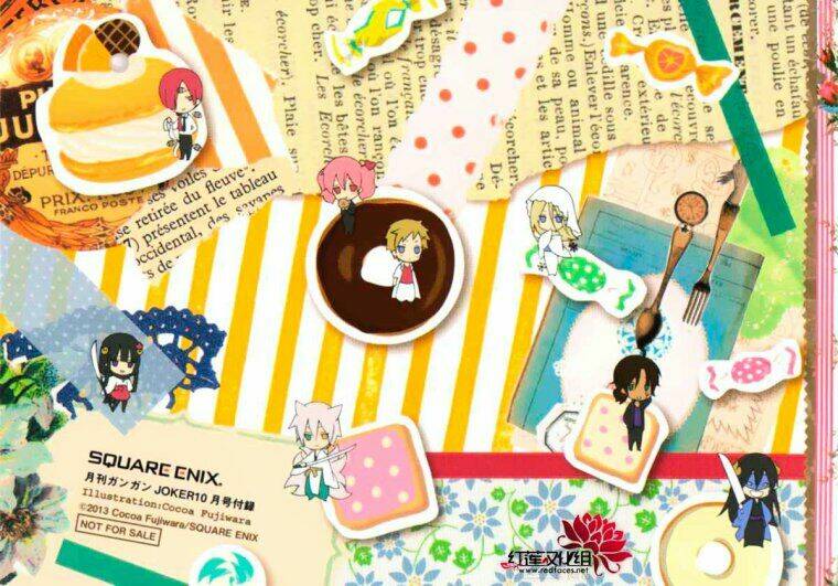 inu x boku ss chapter 44 31