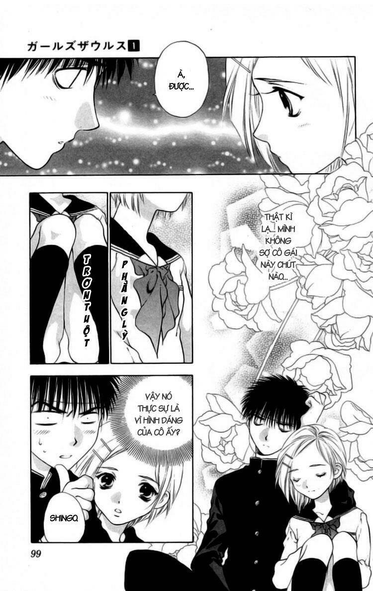 girls saurus chapter 3 20