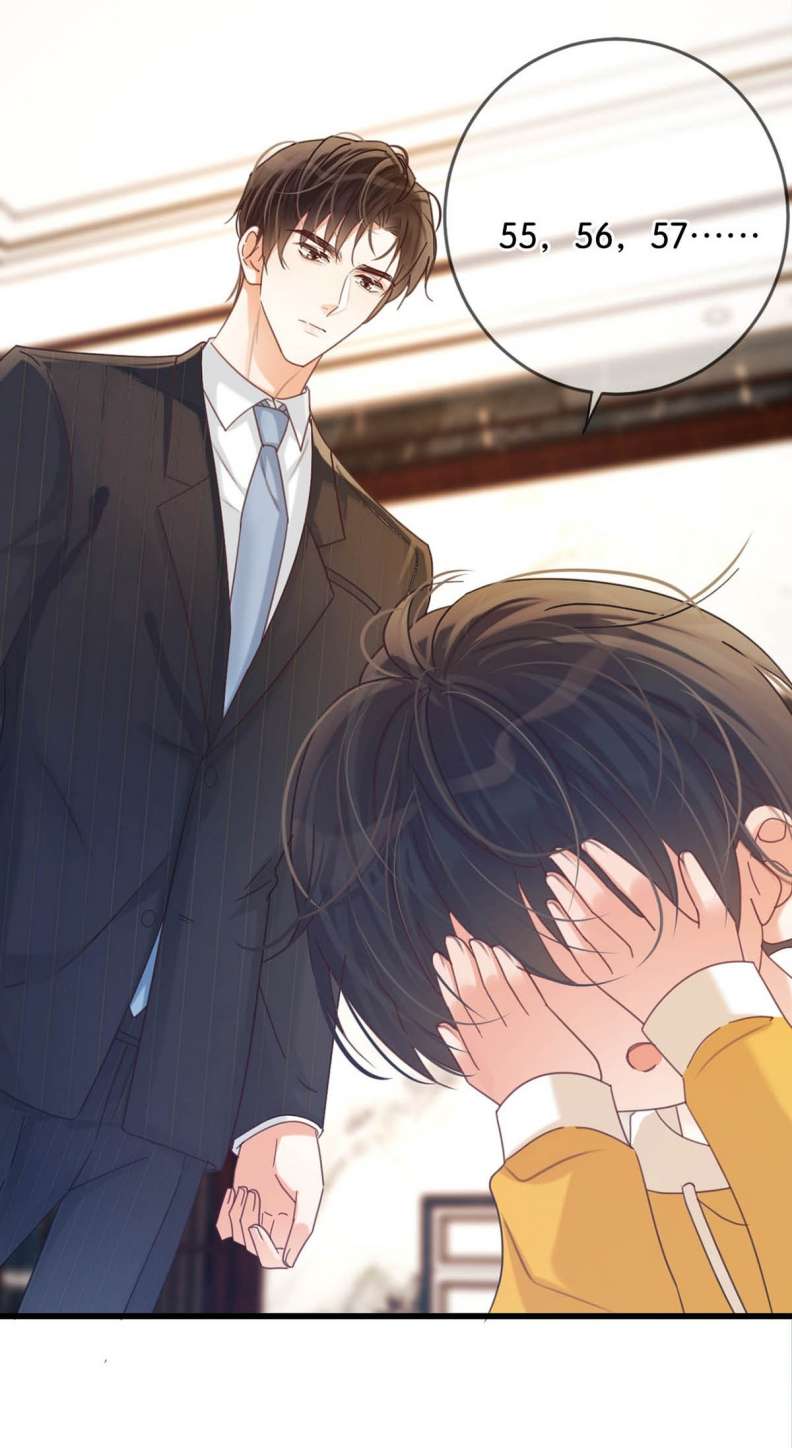 nịch tửu chapter 60 33