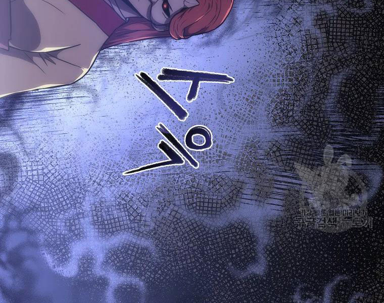 thiếu niên phương sĩ chapter 41 130