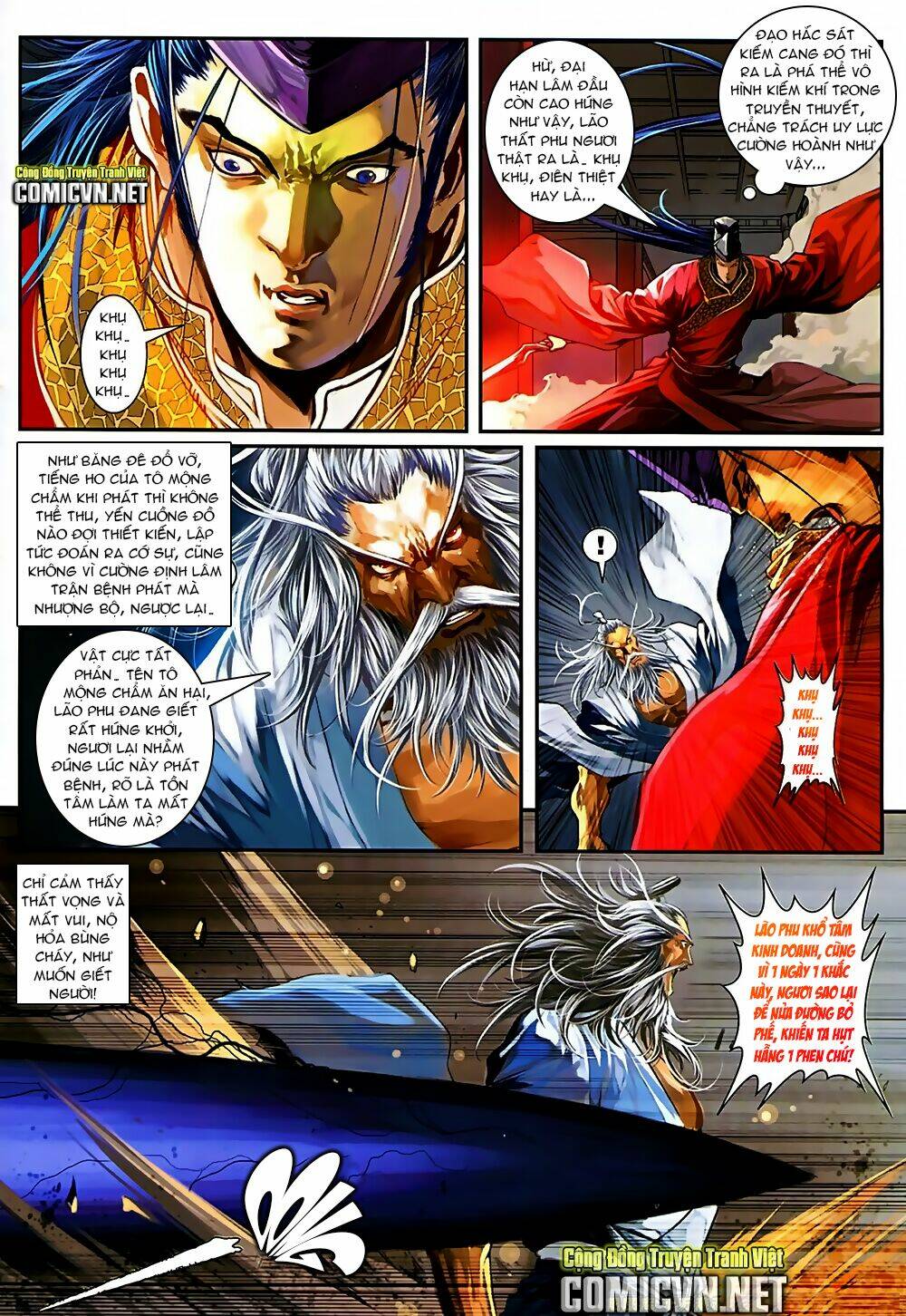 ôn thuỵ an quần hiệp truyện 2012 chapter 37 6