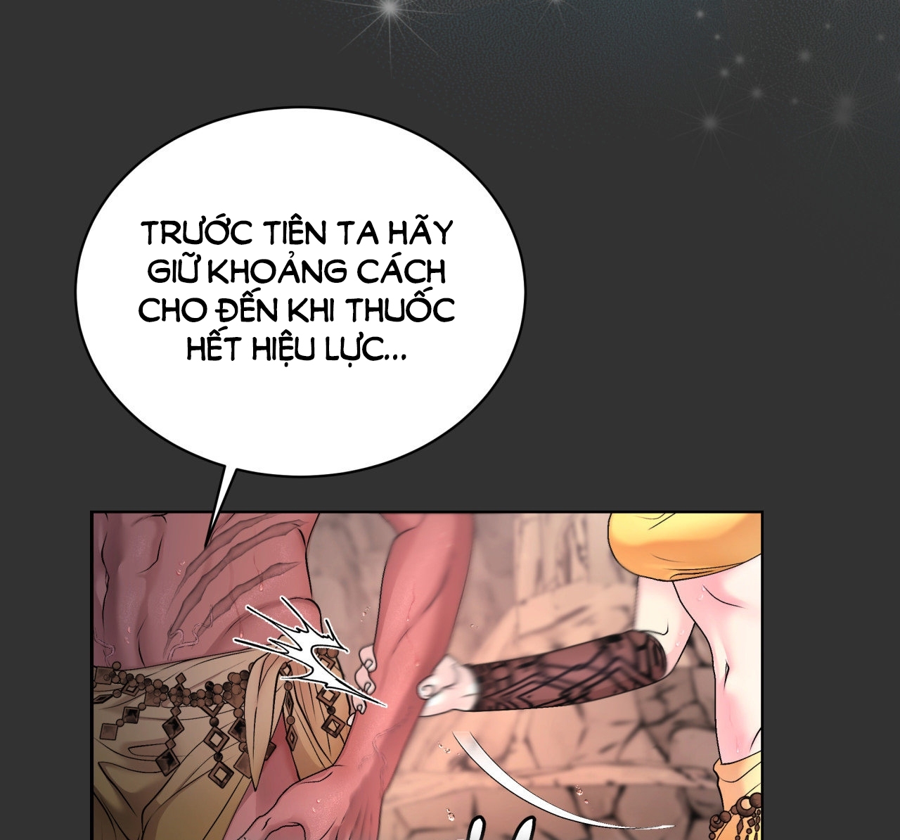 [18+ Truyện Ngắn Nam Cơ Bắp] Nếu Không Làm Thì Không Thể Ra Được Sao?! chapter 2.2 - Trang 7