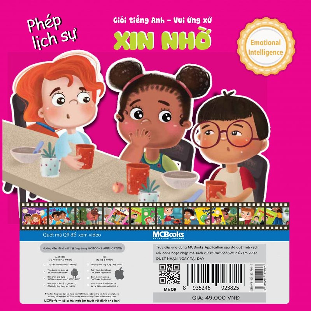 Combo 8 cuốn sách Giỏi Tiếng Anh, Vui Ứng Xử - Dạy trẻ Giao Tiếp Ứng Xử