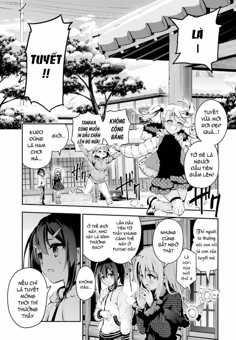 fate/kaleid liner prisma illya drei! chapter 41 2