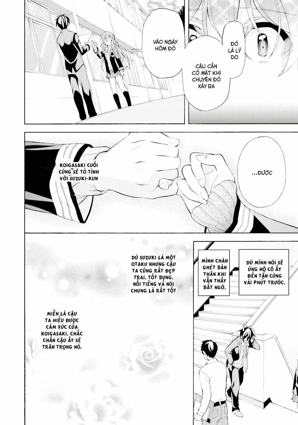 omae o otaku ni shiteyaru kara, ore o riajuu ni shitekure! chapter 34 18