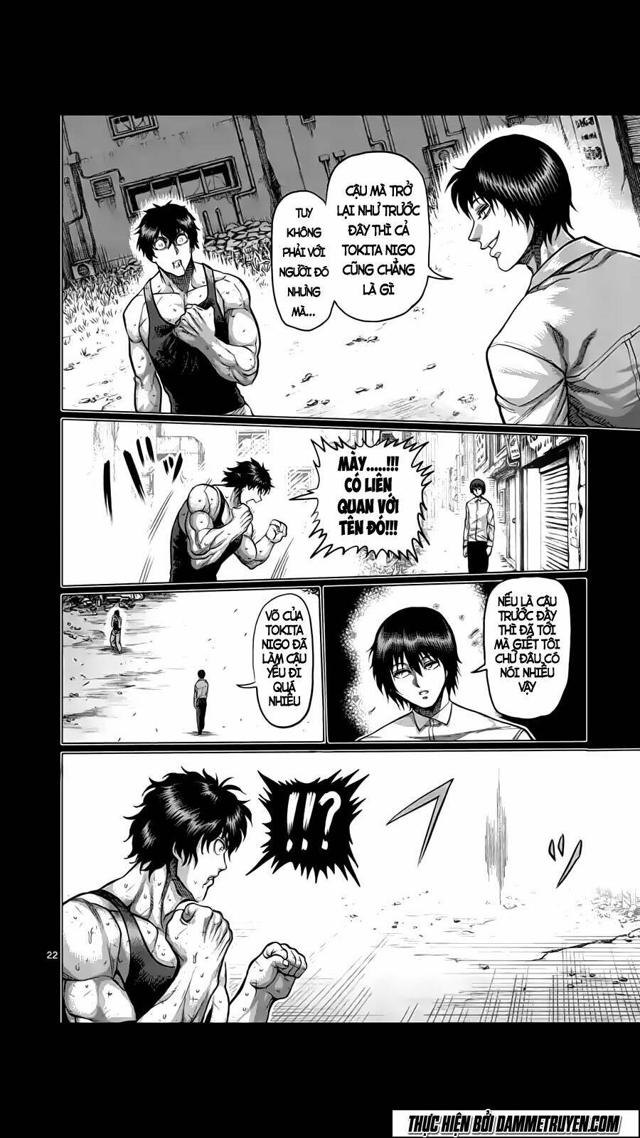 tokita ouma - đấu sĩ atula chapter 210.2 11