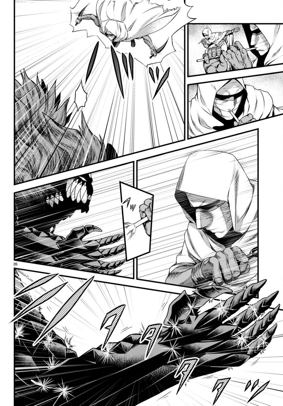 tôi là dân làng, thì đã sao? chapter 58.5 11