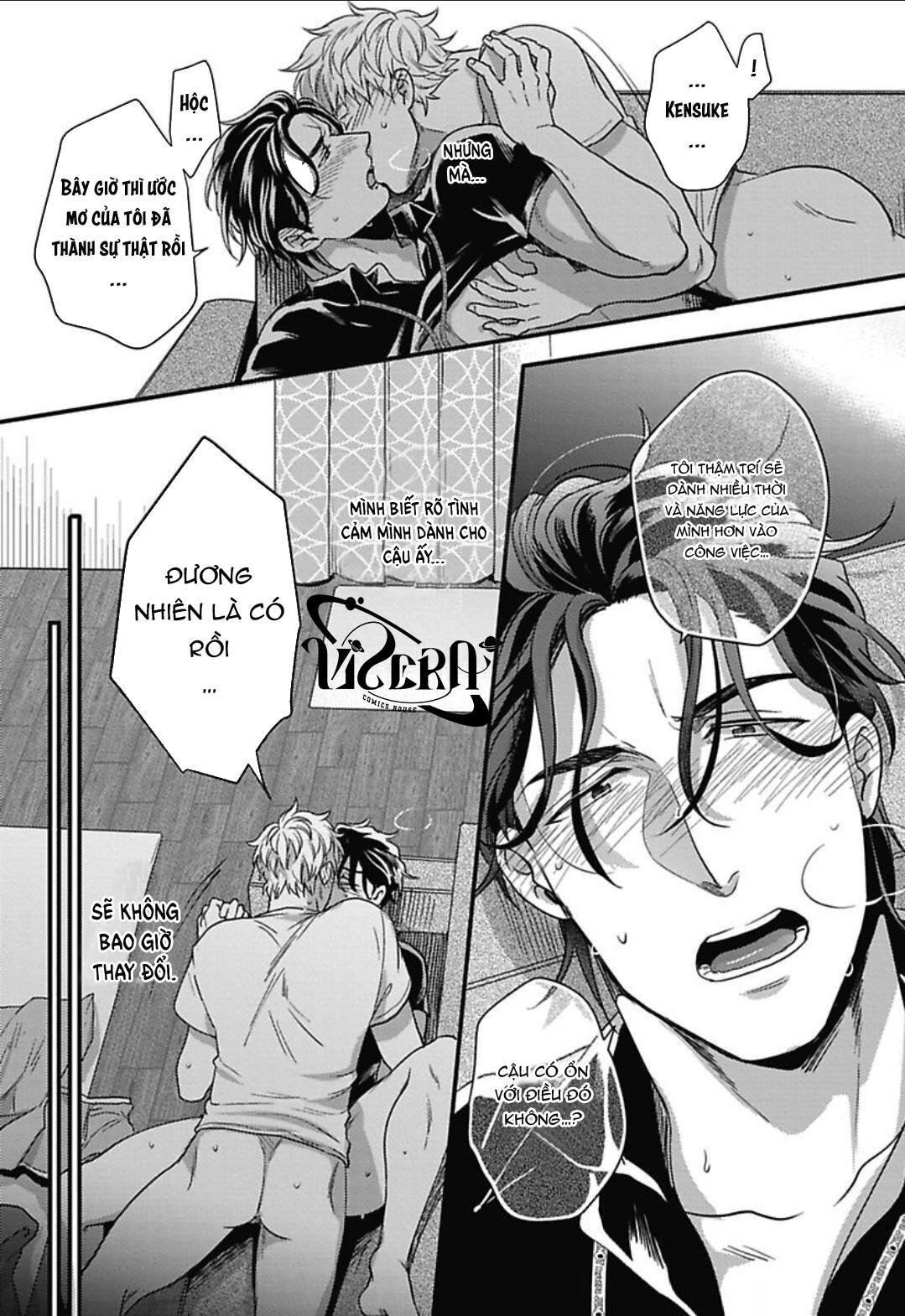 gachiiki chouhatsu night chapter 7 21