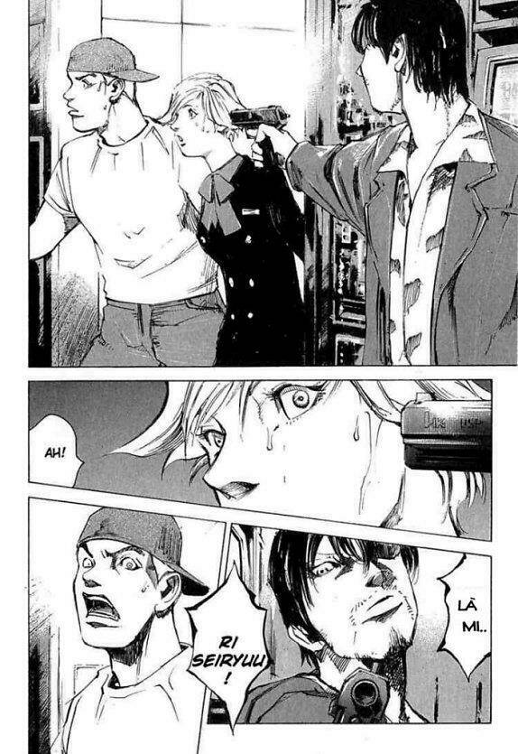 blue heaven chapter 17 6