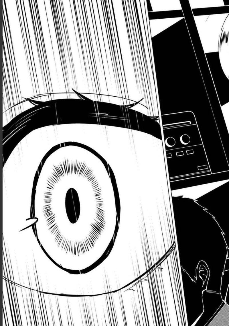 ore no genjitsu wa renai game?? ka to omottara inochigake no game datta chapter 51.1 11