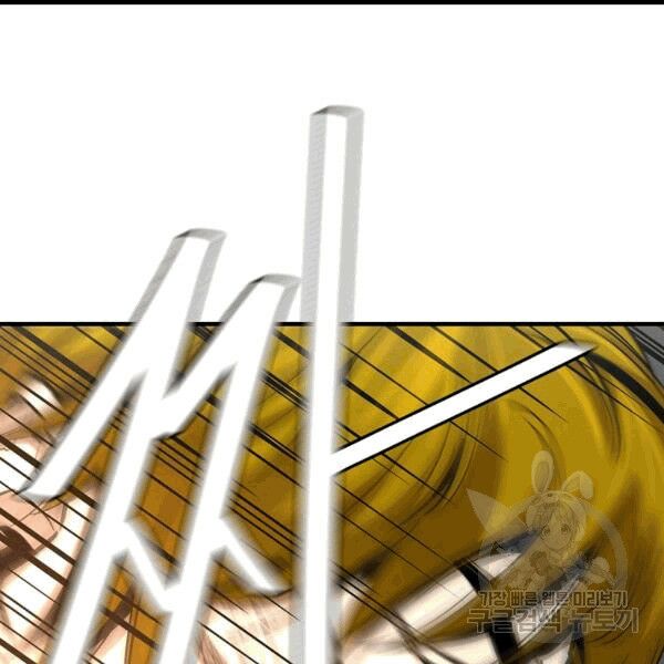 return survival chapter 68 48