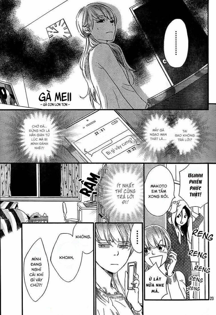 watashitachi ni wa kabe ga aru chapter 4 25