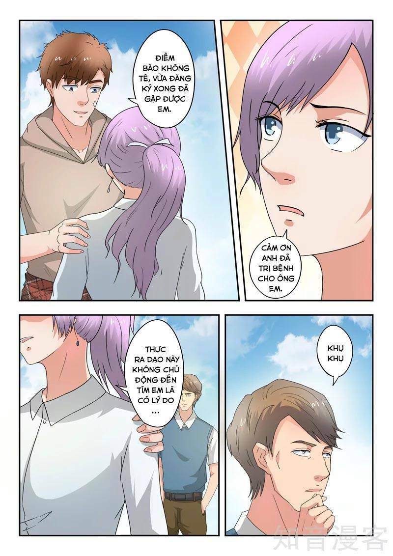 thấu thị chi nhãn chapter 277 2