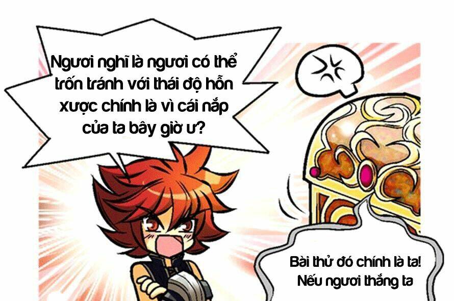 helios chronicles chapter 2 24