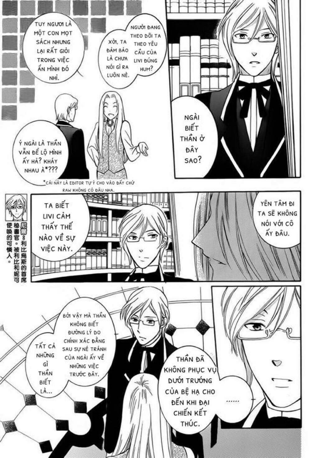 thế giới tươi đẹp chapter 43 19