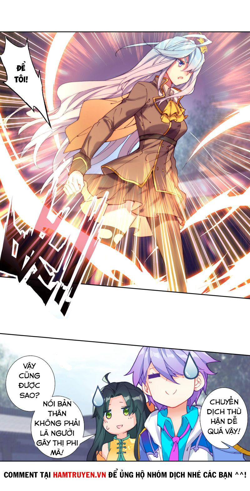 tuyệt thế đường môn - đấu la đại lục 2 chapter 241 9