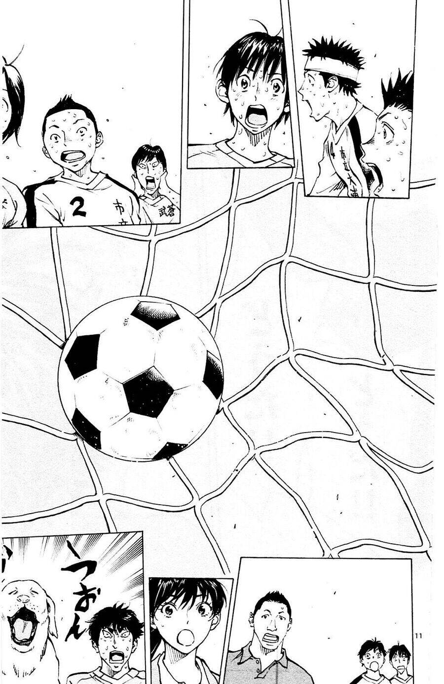 be blues! - ao ni nare chapter 127 11