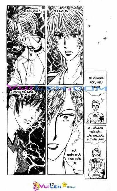 want you chapter 8 17