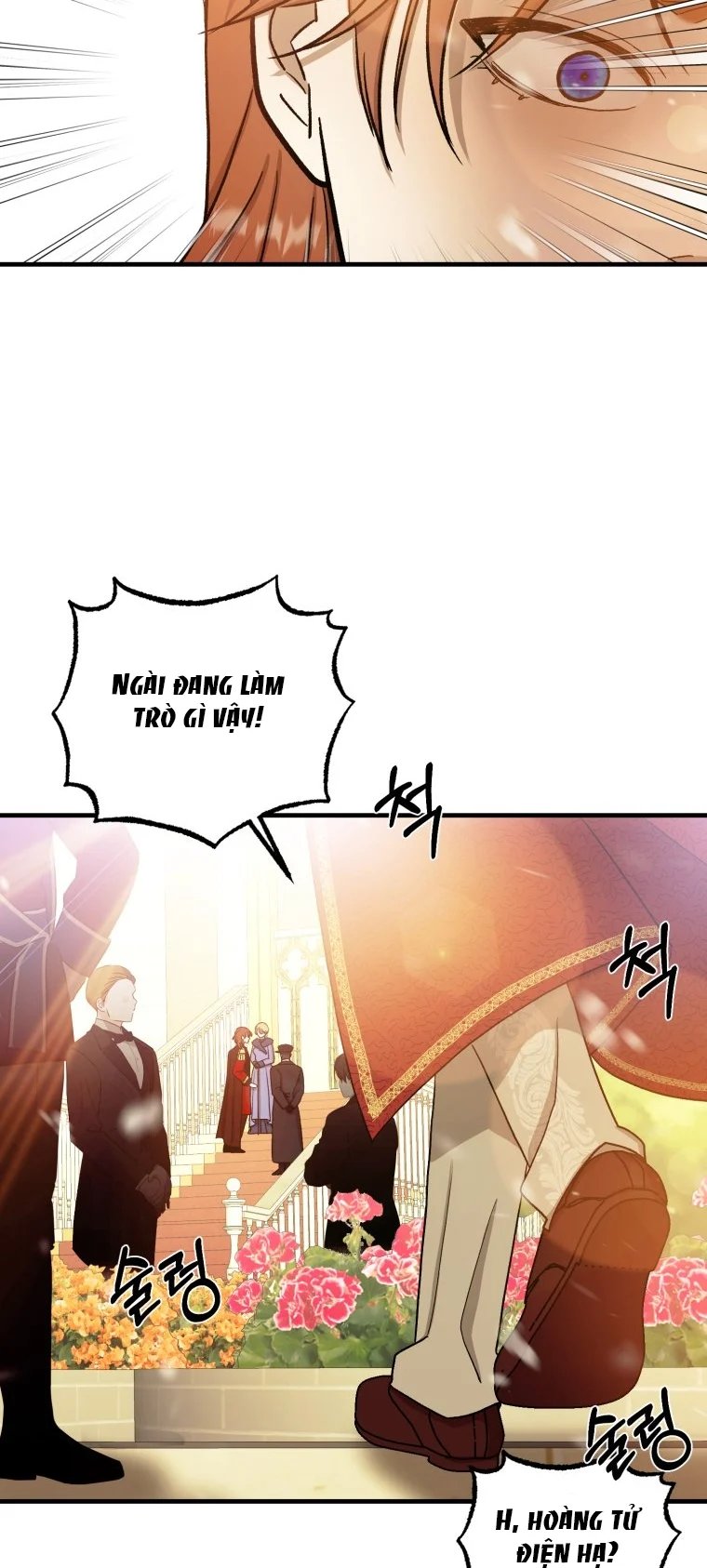 khi tôi bị chú chó tôi bỏ rơi cắn chapter 6.1 24