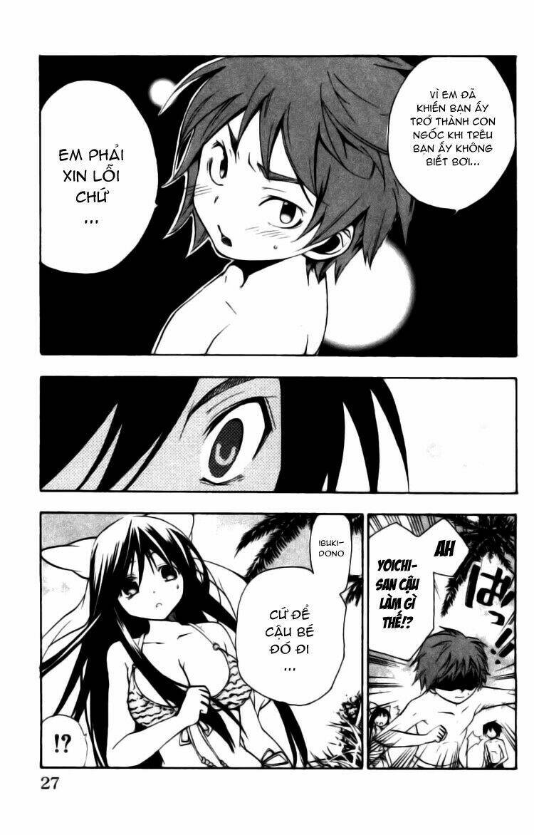 ashita no yoichi! chapter 9 27