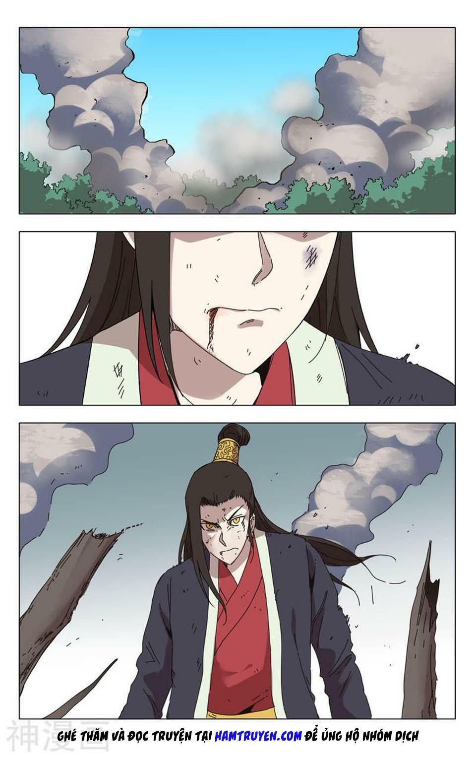 vạn giới tiên trung chapter 255 2