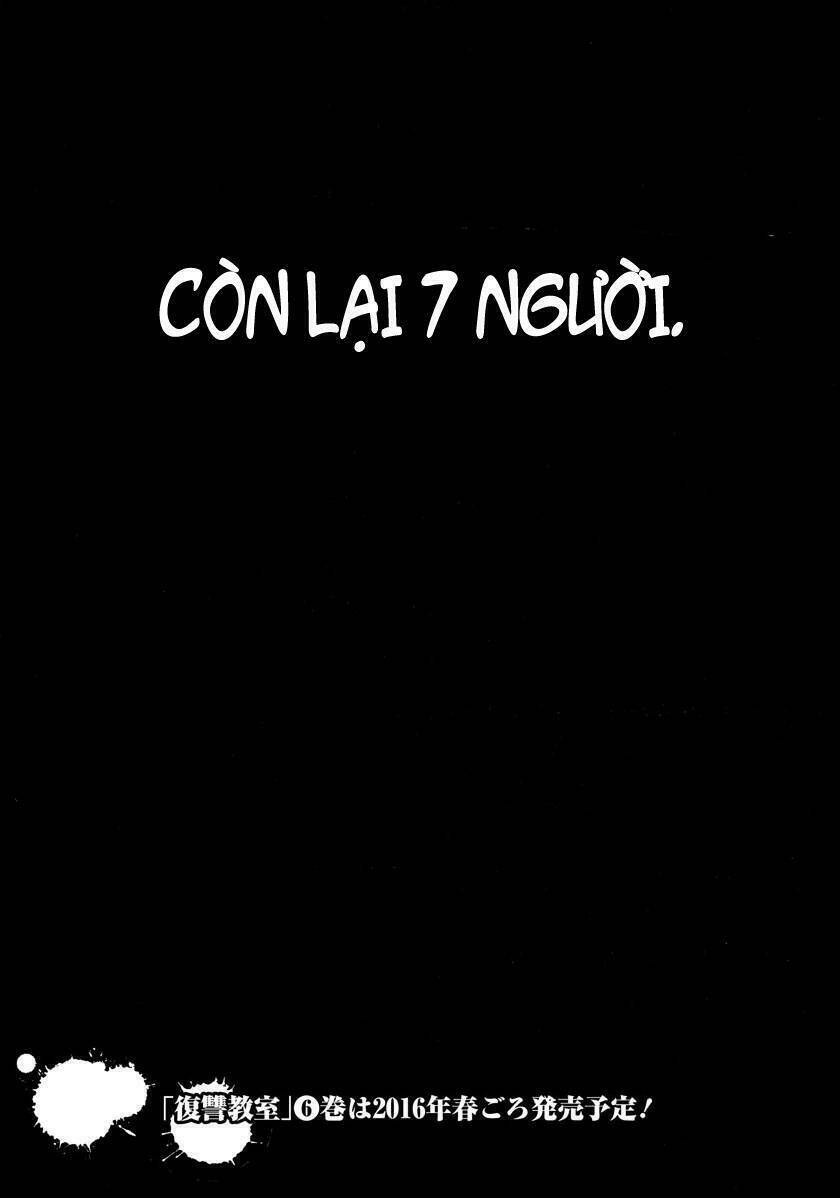 fukushuu kyoushitsu chapter 22 56