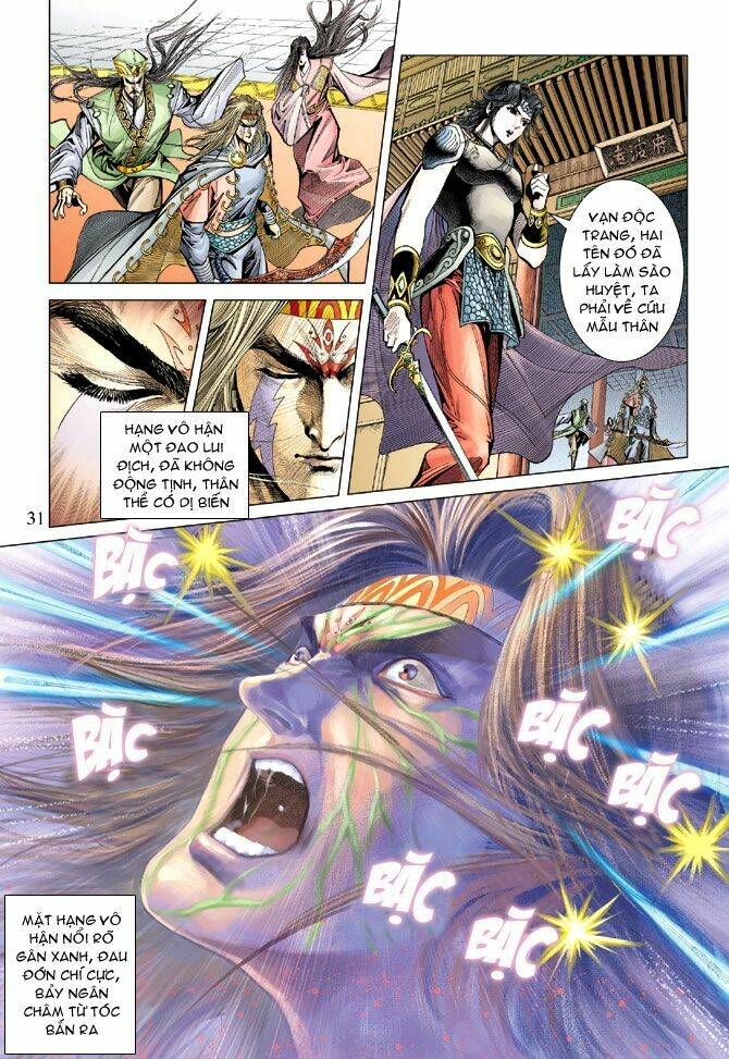 thiên tử truyền kỳ 5 - như lai thần chưởng chapter 106 29