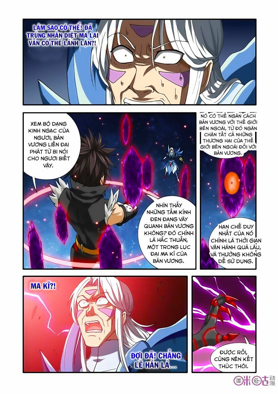 tấn công nào! ma vương! chapter 33 17