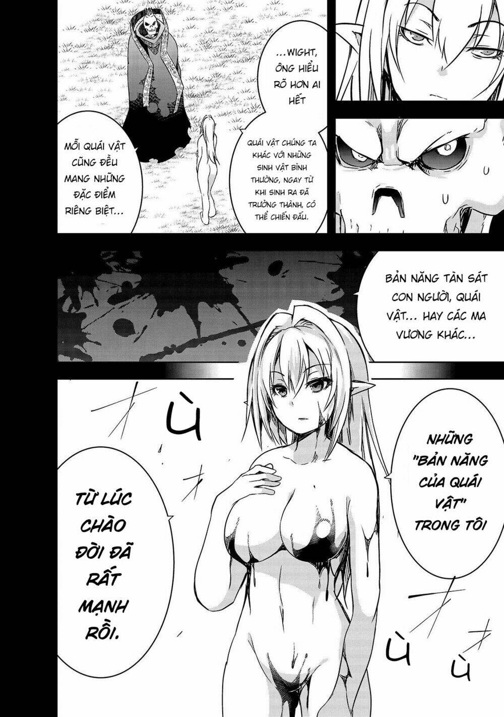 maou-sama no machizukuri! ~saikyou no danjon wa kindai toshi~ chapter 21 23