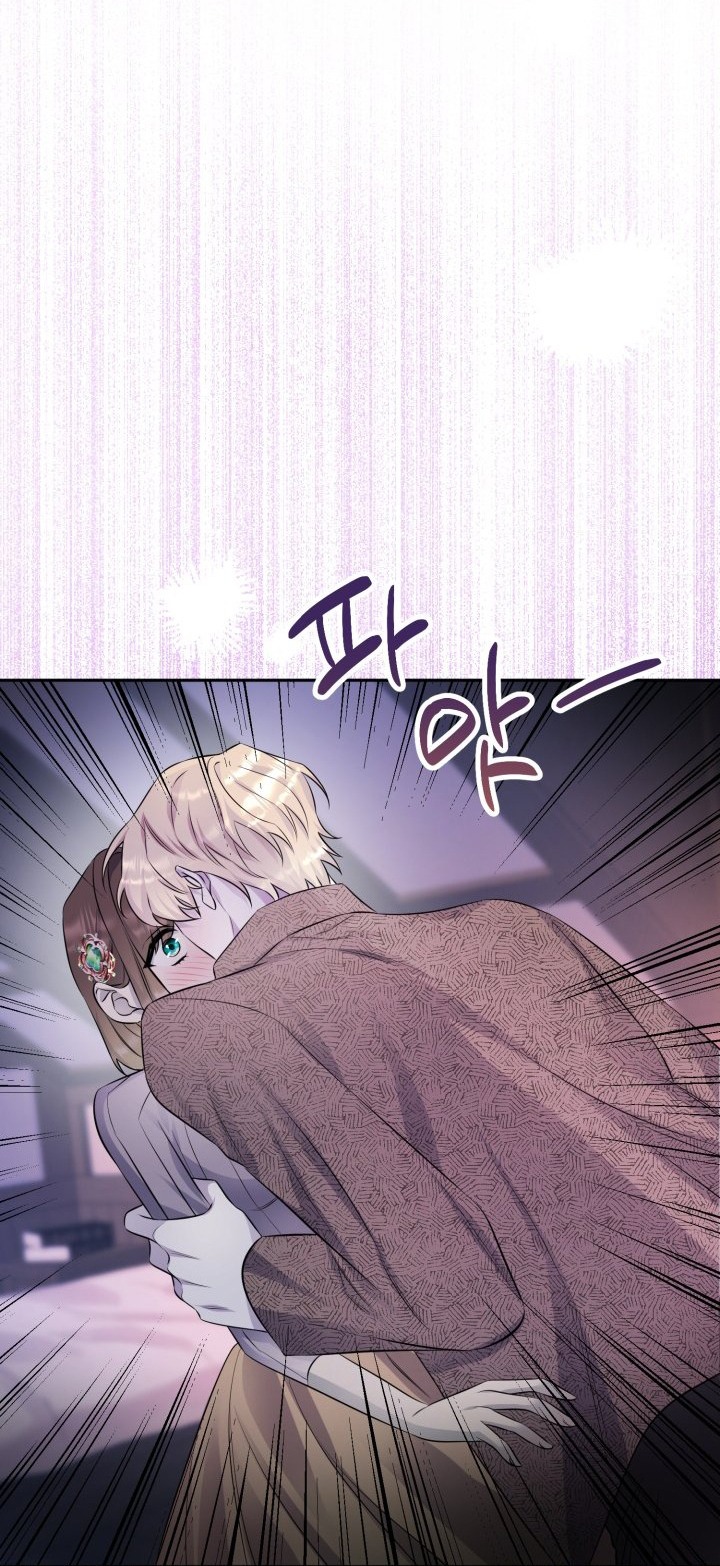 [18+] nếu cứu rỗi một cầm thú hư hỏng chapter 40.1 20