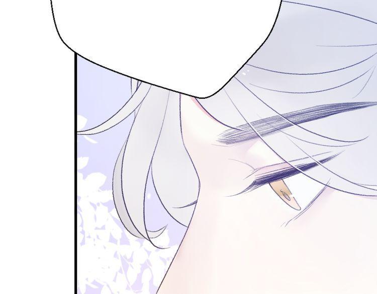 cuộc chiến tình yêu chapter 24 141