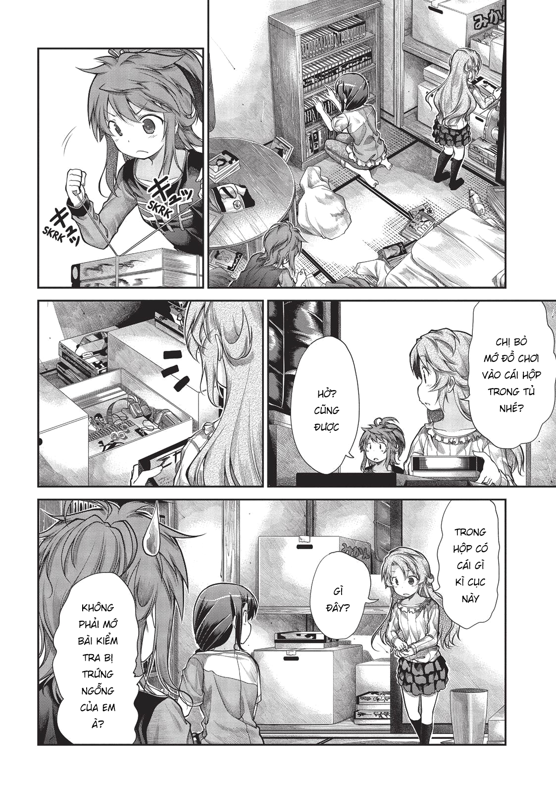 non non biyori chapter 42 4