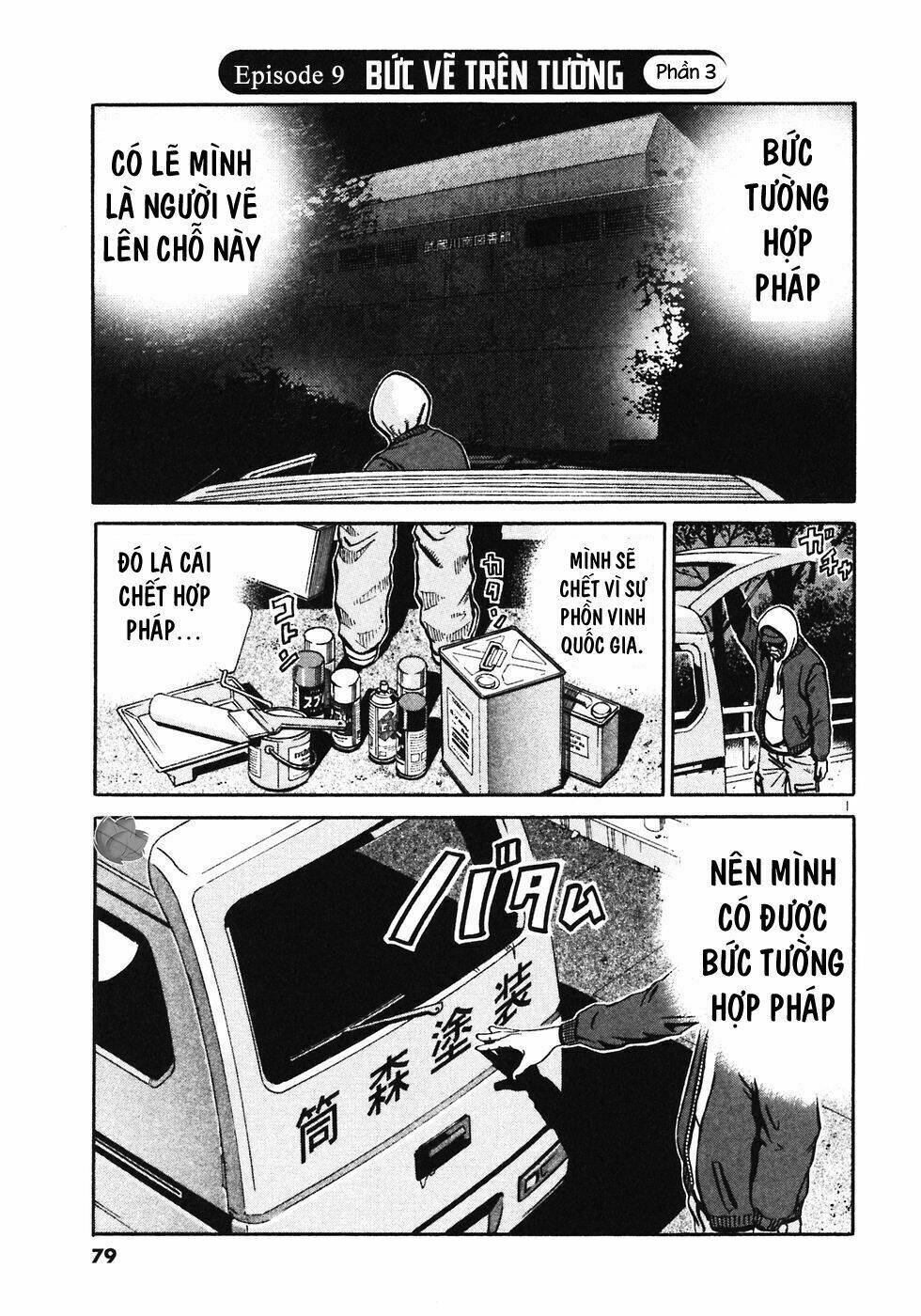 giấy báo tử chapter 27 3