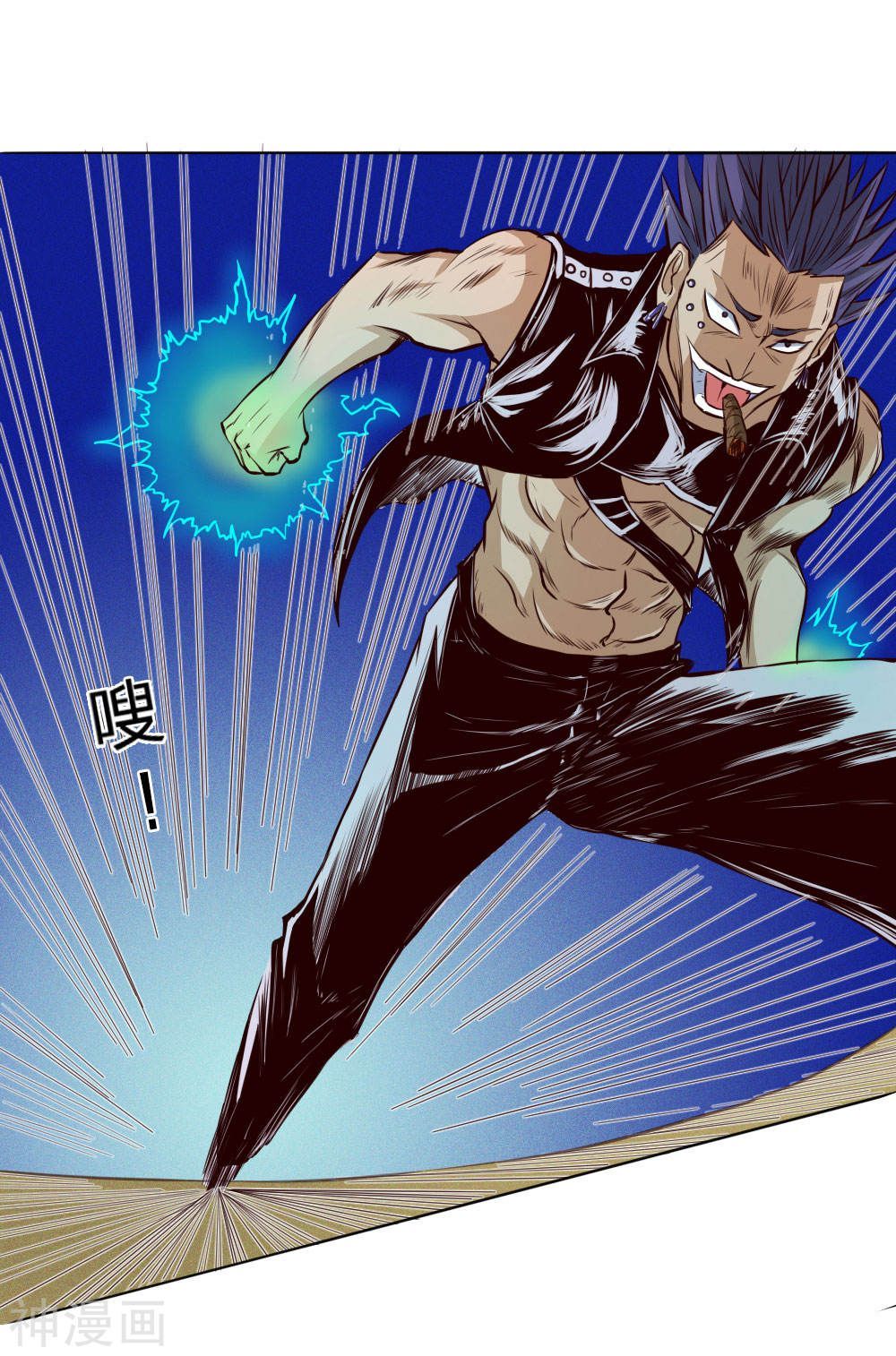 tuyệt thế binh vương chapter 64 5