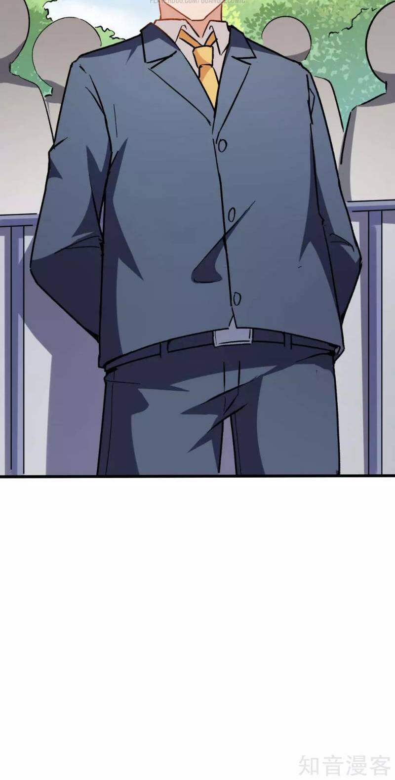 vườn trường cuồng sư hệ thống chapter 71 29