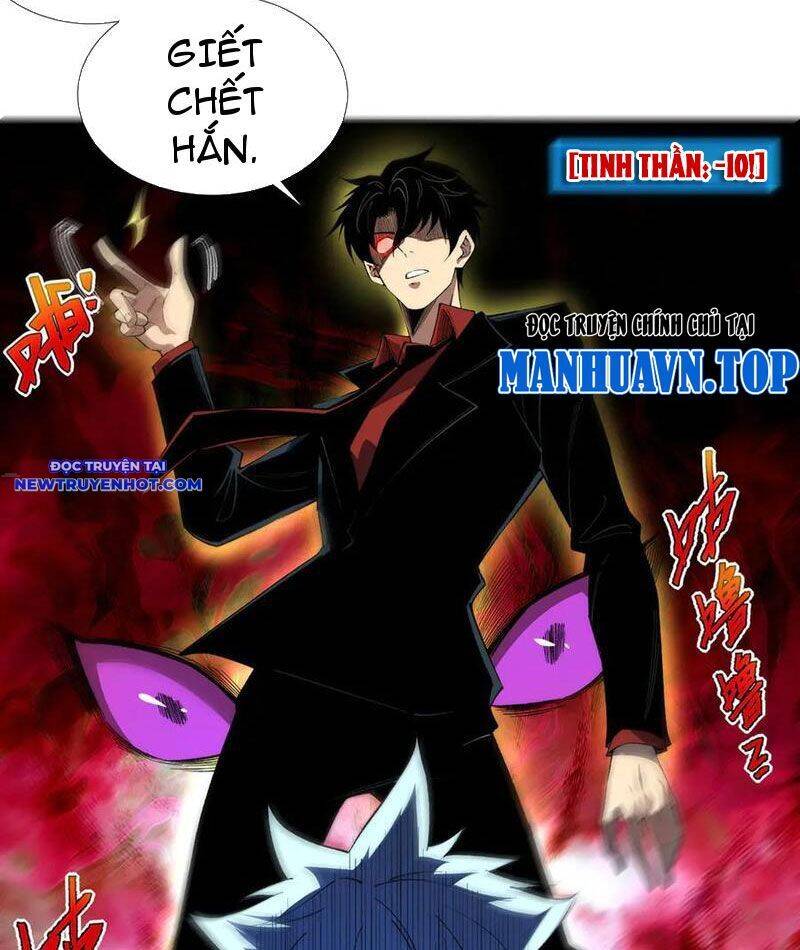 vô hạn thôi diễn chapter 43 40