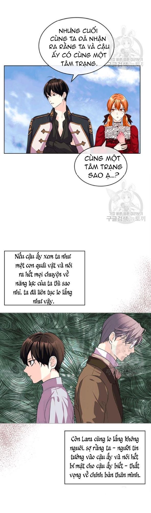 đức hạnh của ác nữ phản diện chapter 54 14